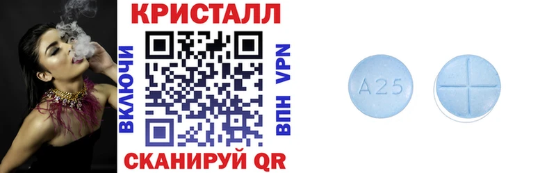 кракен онион  Черногорск  Амфетамин Розовый 