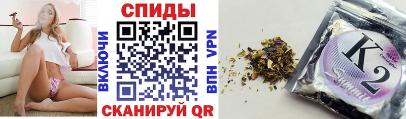 Бутират оксибутират  Черногорск 
