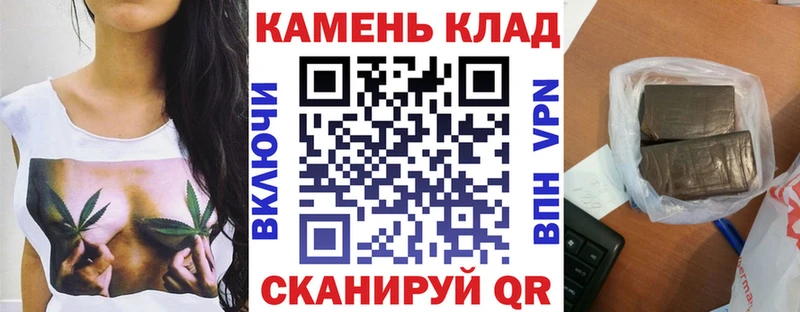 Гашиш ice o lator  это телеграм  Черногорск 
