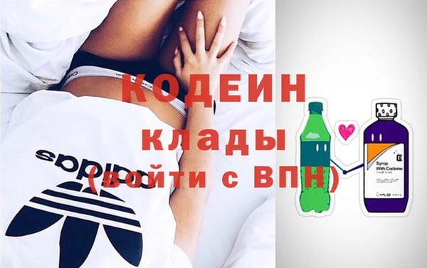 прущие грибы Алексин