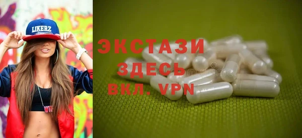 ешки Алексеевка