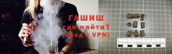 амф Абинск