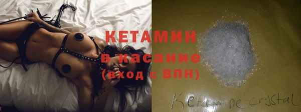 амф Абинск