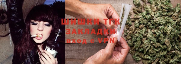 кокаин премиум Абаза