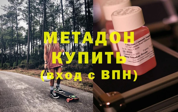 амф Абинск