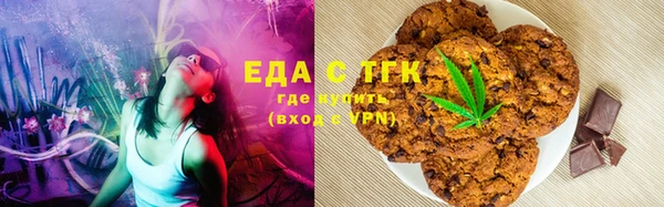 прущие грибы Алексин