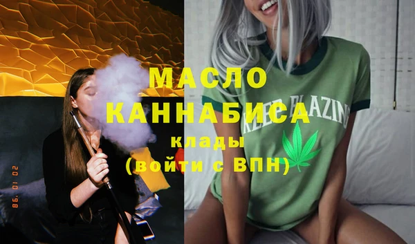 амф Абинск