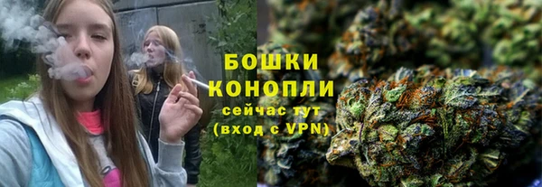 кокаин премиум Абаза