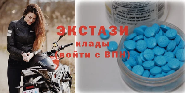 ешки Алексеевка