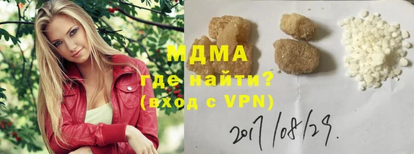 прущие грибы Алексин