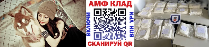 купить наркоту  Черногорск  Метамфетамин кристалл 