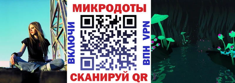 Галлюциногенные грибы MAGIC MUSHROOMS  mega рабочий сайт  Черногорск 